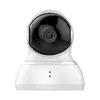 Xiaomi YI 720p Dome Camera
